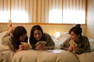 Village Kyoto Hotel