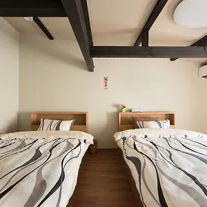 Holiday home Gion Shinbashi-an, Kyoto