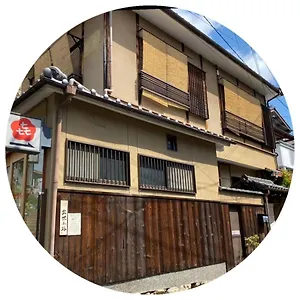 Pensión Hanakiya