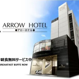*** Hotel Arrow In Shinsaibashi 朝食無料サービス中 Japan