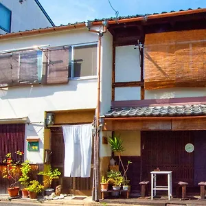 Gasthof Bon, Kyōto
