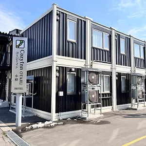 https://cozy-inn-otaru.hokkaidohotelsjapan.com