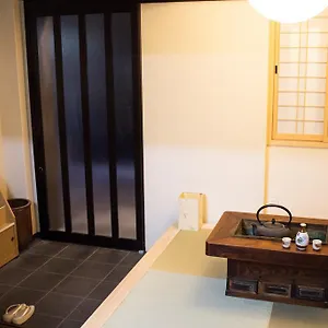 Kamoya *** Kioto
