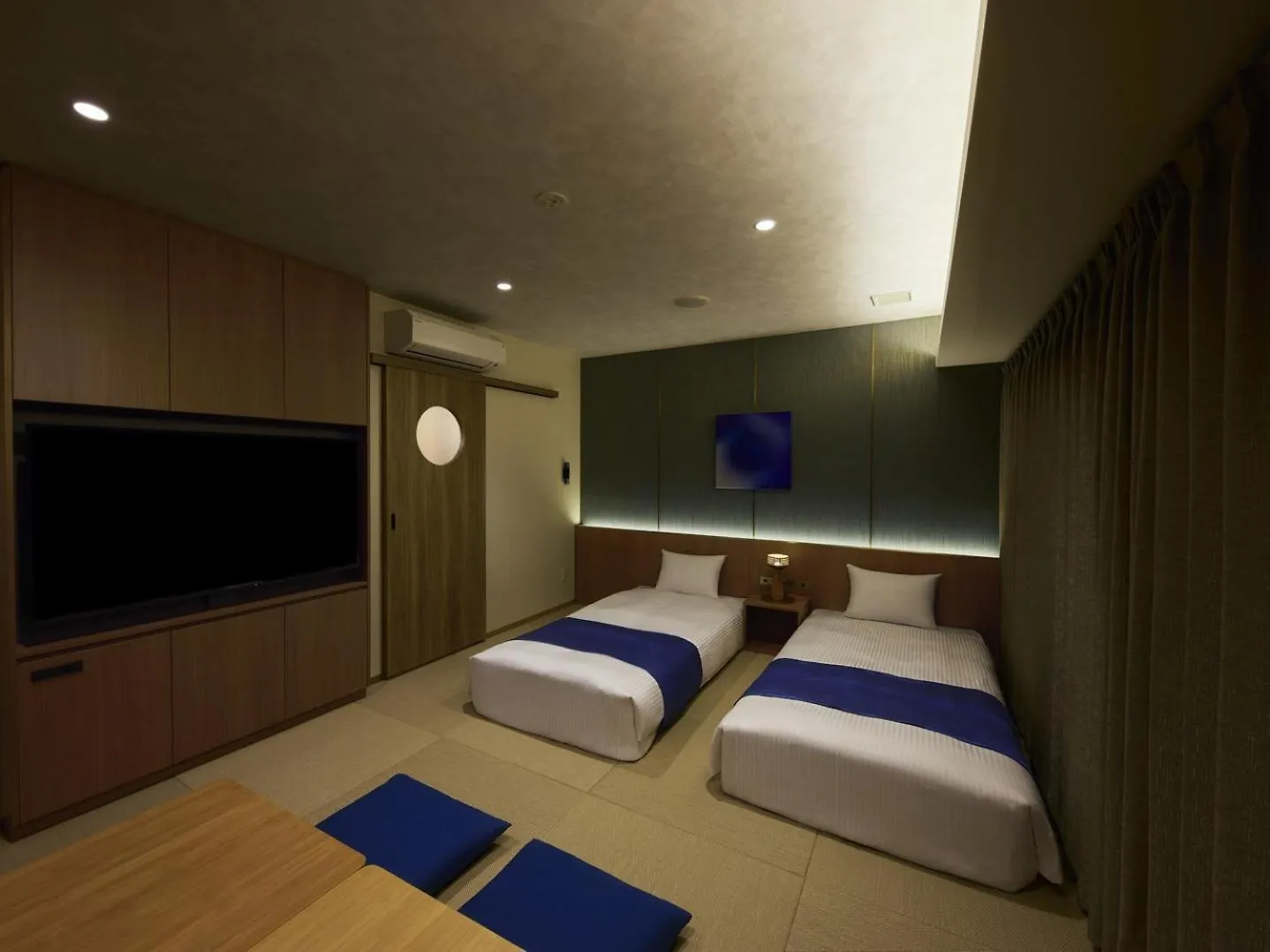 Village Kyoto Hotel