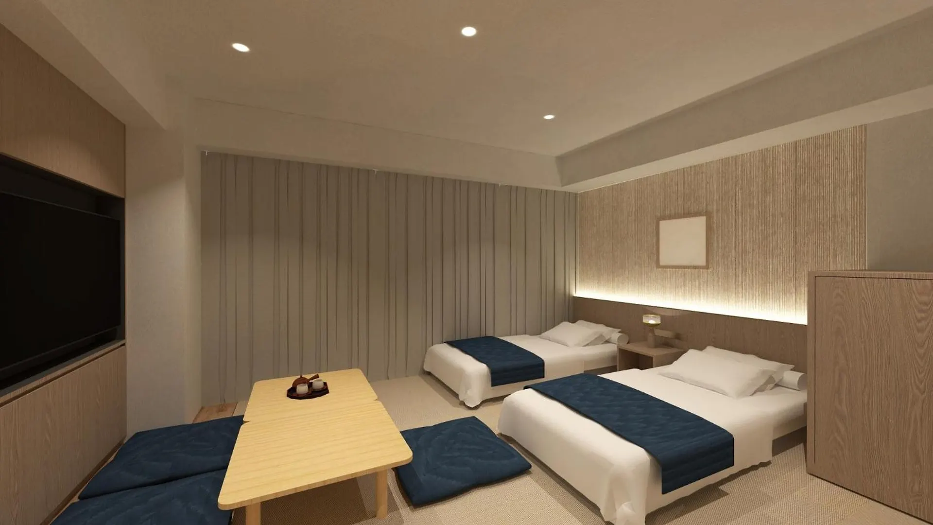Hotel Village Kioto